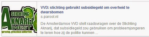 Subsidiepolitiek